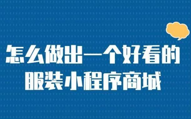 榆林数字营销双引擎：解锁社交与博客的整合势能 榆林网站建设运营